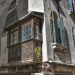 "liagò in legno veneziano"